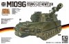 AFV Club AF35330 M109G 155mm/L23 Self-Propelled Howitzer 1/35